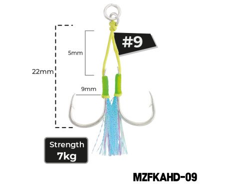 AQUA MARINE - Double Assist Glow with Kevlar ( Bright Tin Coated)